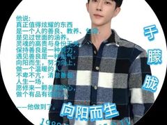-康乐(滨江道店)