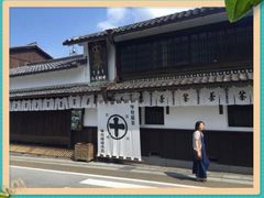 中村铭茶门面-中村藤吉(平等院店 )