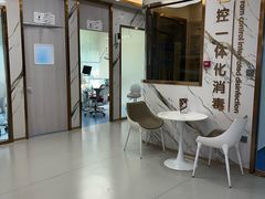 -雅仕口腔(后沙峪店)