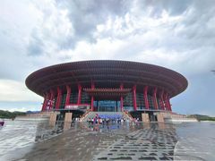 -北京雁栖湖国际会展中心