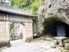 -三游洞