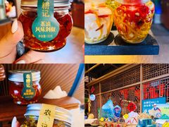 -农耕记·湖南土菜(halo广场店)