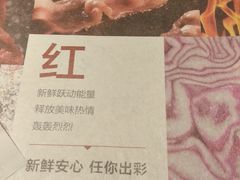 -麦当劳(虹桥南丰城店)