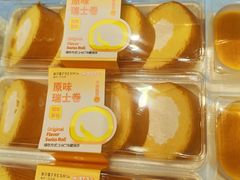 -菲尔雪CAKE(九方店)