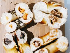 -One Bagel·一个贝果(凯德mall大峡谷店)