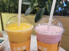 -乐凯撒披萨(福田COCOPark店)