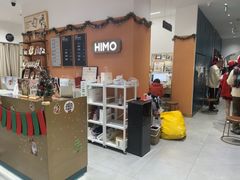 -海马体照相馆(万菱汇店)