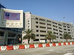 -百老汇美食街