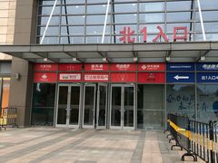 -万达广场(无锡滨湖店)