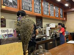 -HUG COFFEE(鼓楼店)
