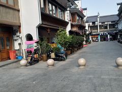 -大宅院(西溪路店)