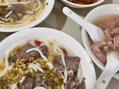 -小东门牛肉水粉老店