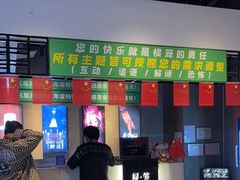 -棂笼·深度沉浸密室(武汉旗舰店)