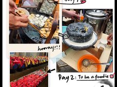 -环秀楼(黄山呈坎店)