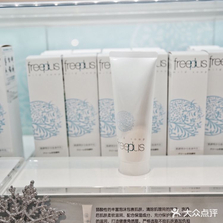 好物分享🎄设计师学姐的屈臣氏圣诞季购物攻略
