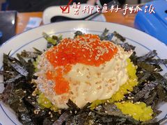 蟹柳飞鱼籽手抓饭-夏星酒馆(剑桥公社店)