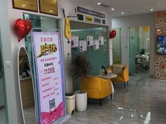 -德标艾诺口腔(敦化路店)