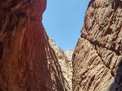 -天山神秘大峡谷