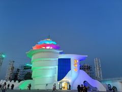 -北戴河碧螺塔海上酒吧公园