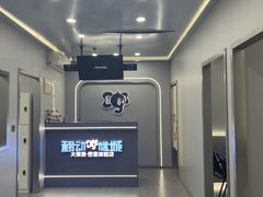 -移动谜城·大笨象密室逃脱(五棵松店)