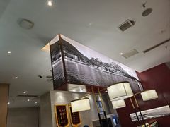 -崂山印象·青岛·海鲜渔家菜