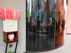 -赵小姐丨新中餐(曲江店)