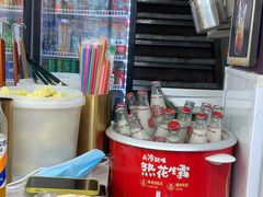 -麻辣撸·地摊麻辣の串(鲁谷店)