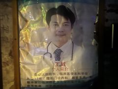 -失落之城密室逃脱沉浸剧场(江北龙湖星火路店)