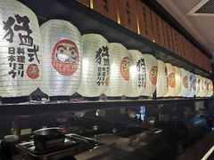 -猛式料理嘉州新光天地店