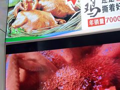 -紫光园(顺义店)