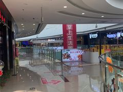 -万达广场(沈阳铁西店)