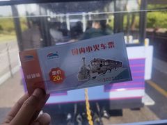 -江苏三台山国家森林公园