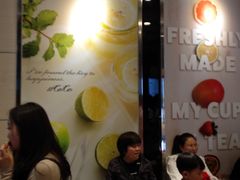 -CoCo都可(包河万达店)