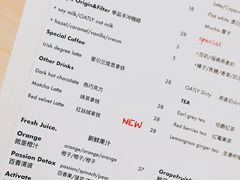 菜单-Cafe Mersey默西咖啡(西交店)