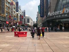 -上海置地广场(南京东路店)