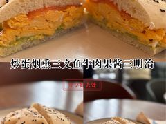 -Wagas沃歌斯(合生汇店)