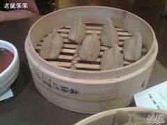 蒸饺-西贝(金桥店)