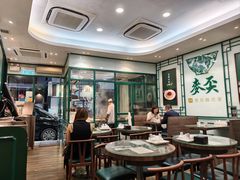 -麦奀云吞面世家(中环店)