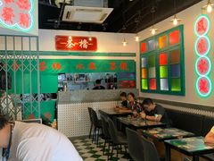 -港爺茶檔·茶餐厅(东晓南路店)