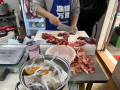 -港头大鹏牛肉店