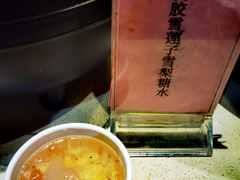 -菩提素健康自助素食馆