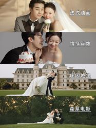 -CD视觉婚纱摄影