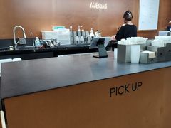 -M Stand(深圳南山欢乐颂店)