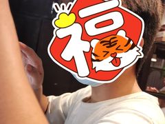 -探鱼·鲜青椒爽麻烤鱼(天河优托邦店)