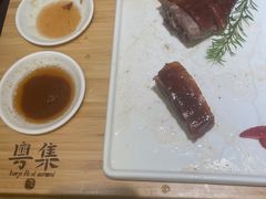 -粤集·手工粤菜(皇庭广场店)
