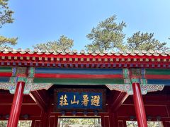 -承德避暑山庄景区