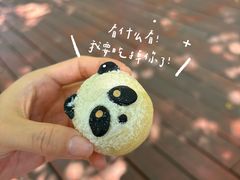 -知味观(湖滨店)