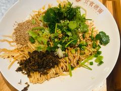 -贰拾捌味·宜宾燃面(春熙路旗舰店)