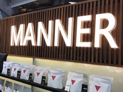 -Manner Coffee(大宁国际商业广场店)