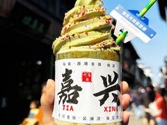 -嘉兴月河历史街区
